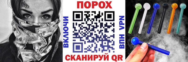 продажа наркотиков  Называевск  Амфетамин Розовый 