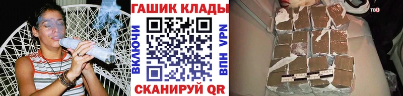 ГАШ 40% ТГК  Называевск 