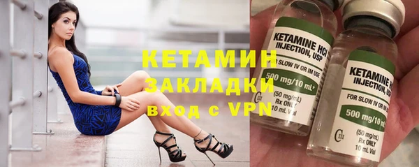 марки nbome Краснослободск