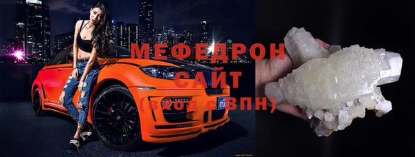 COCAINE Корсаков