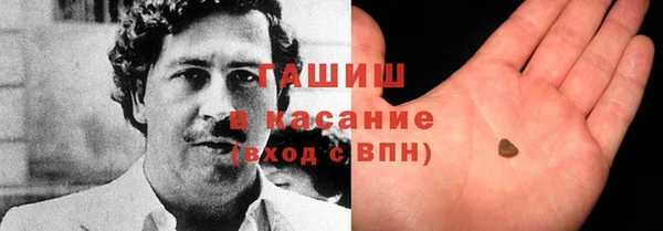 COCAINE Корсаков