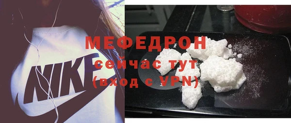марки nbome Краснослободск