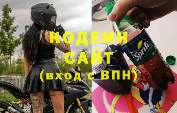 прущий лед Коряжма