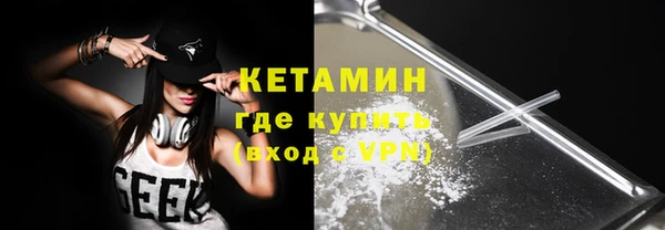 прущий лед Коряжма