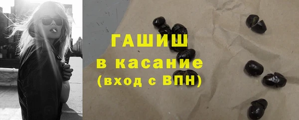 COCAINE Корсаков