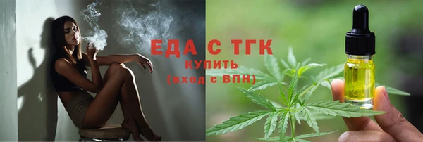 прущий лед Коряжма