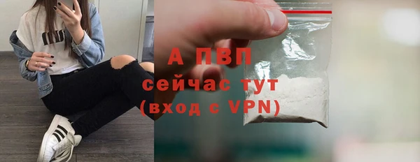 кокаин премиум Костерёво