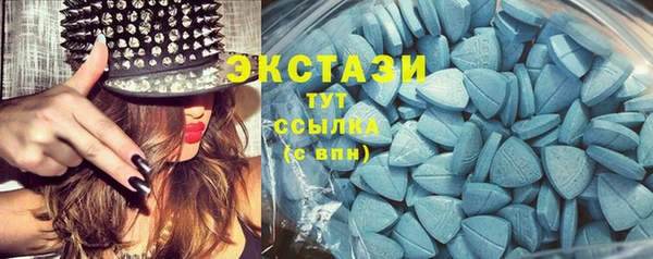 спайс Козловка