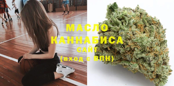 прущий лед Коряжма