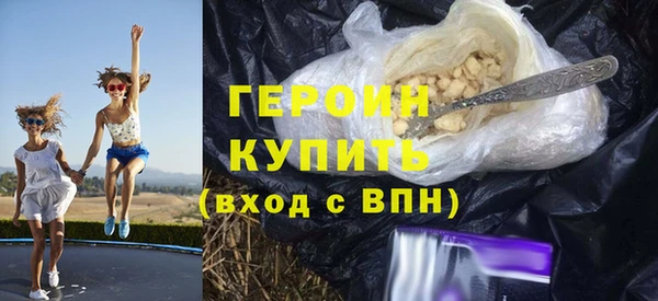 прущий лед Коряжма