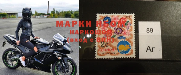 амф Кодинск