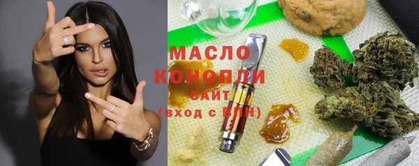 COCAINE Корсаков