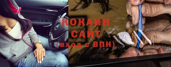 мяу мяу мука Козельск