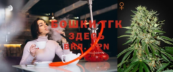 прущий лед Коряжма