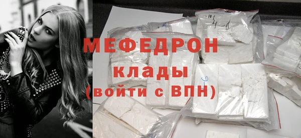 прущий лед Коряжма
