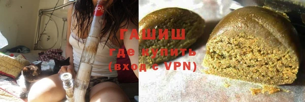 кокаин премиум Костерёво